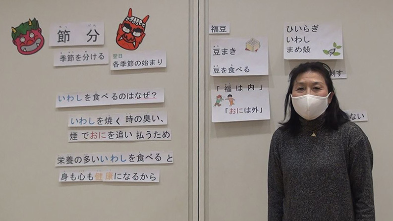 講師の小島さん 写真