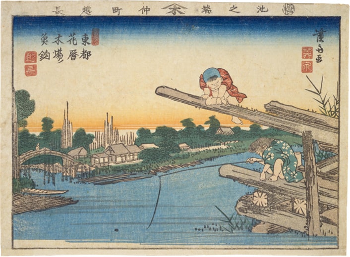 東都花暦十景 木場魚釣の写真