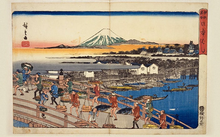『江都名所日本ばし』歌川広重(国立国会図書館所蔵)の写真