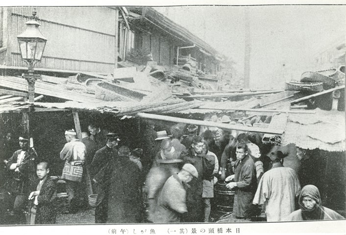 明治40年ごろの日本橋魚河岸の写真2